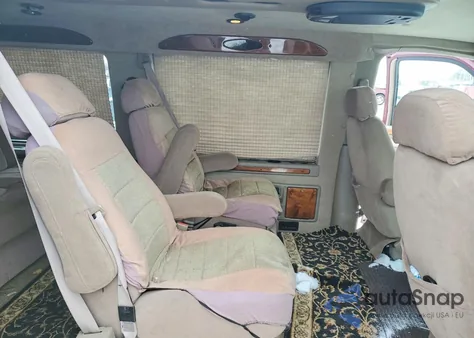 2002 GMC Savana Rv G1500 z USA, uszkodzony, nr VIN 1GDFG15R921149437